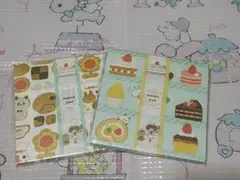 Item thumbnail for item 7f68a77b-c572-4f7f-9934-62e37fad7e29