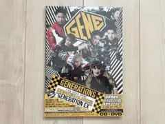 GENERATIONS「GENERATIONEX」