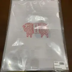 三國万里子さんの手編みキット　ミクニッツ　ベア　未開封