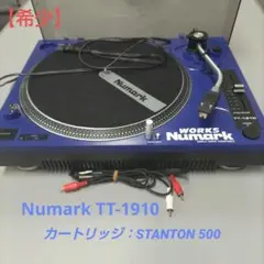 2025年最新】numark ttの人気アイテム - メルカリ