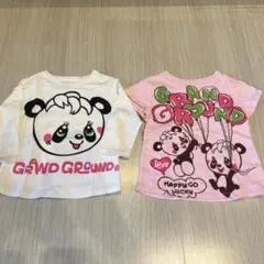 Grand Ground パンダ Tシャツ ロンT 2枚セット グラグラ 90㎝