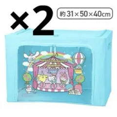 SWIMMER - SWIMMER×サンリオキャラクターズ 窓付き収納ボックス 3個セット サンリオキャラクターズ窓付き収納ボックス - メルカリ