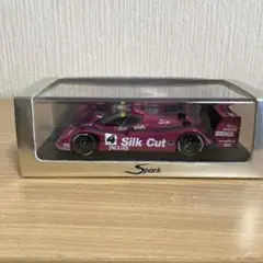 ジャガー メタルキット シルクカット XJR14 シルバーストン ミニカー