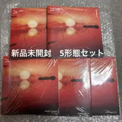 新品未開封TXT TOGETHER Afterglow Ver.