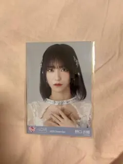 Item thumbnail for item 50db0ea4-bae9-4256-9fe2-47f6fda20703