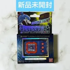 【新品未開封】デジモンペンデュラムCOLOR２ DEEP SAVER