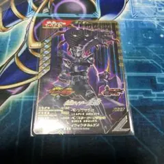 ガンバレジェンズ 仮面ライダー 王蛇 LR 仮面ライダー龍騎