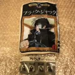 2025年最新】コミックポーチコレクション ブラックジャックの