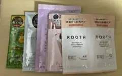 お試し シャンプー&トリートメント 5種類 8点セット