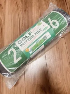 ゴルフパターマット　ゴルフ　丸眞　MARUSHIN パターマット