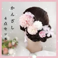 Item thumbnail for item dc848343-6a02-4236-b8be-33127f2d0420