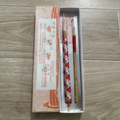 Item thumbnail for item bd1ae3d7-9d18-4e07-9537-11dd437c676f