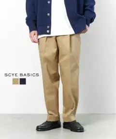 scye basics チノパン　メンズ　sサイズ