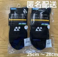 Item thumbnail for item aa2d419c-c4fc-465a-b02e-5a7ebc5fcecf