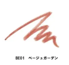 Item thumbnail for item 65ff0554-c99a-4d78-8c34-4004d6bc9b64