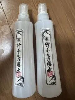 Item thumbnail for item 2bcf4508-c4d3-41c6-9be7-5ff6a996c3f2