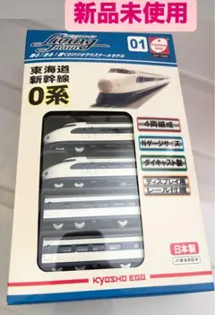 Item thumbnail for item cfdb3888-1249-457f-87b3-f50bc24cd5b8