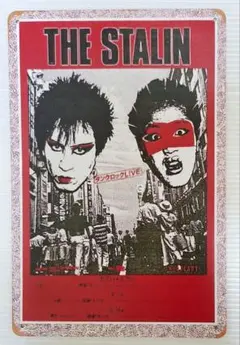 THE STALIN　メタルサイン　看板　インテリア　30×20サイズ
