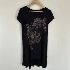 Item thumbnail for item 45a3577f-0be8-4914-b674-1781c14b7ab3