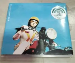 スピッツ インディゴ地平線 美品