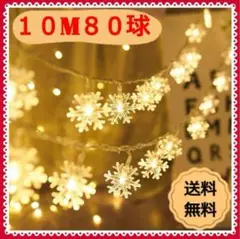 Item thumbnail for item 3e4814f6-27cb-4811-9d68-aa1c4e0910c9