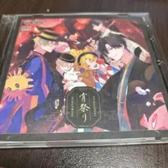 「TSUKIUTA.」Six Gravity UNIT SONG 宵祭り