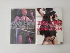 倖田來未 LIVE DVD 2005 / 2006-2007 セット