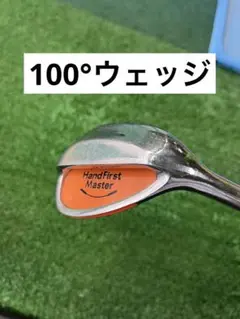 Hand First Master ハンドファーストマスター