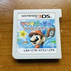 3DS マリオパーティ　アイランドツアー