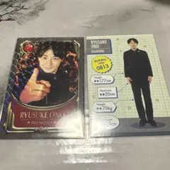 よしもとコレカ 5th ダイヤモンド CITY