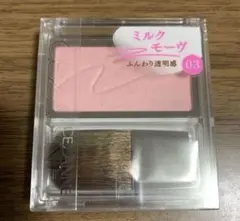 Item thumbnail for item 26c111f1-2056-4d0b-b1f1-0a04857c17b6