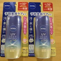 Item thumbnail for item 6bde7bfd-6e56-44ff-84e6-07893321bef2
