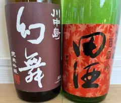 川中島幻舞 田酒 720ml 2本セット 送料込み