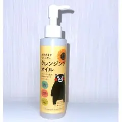 Item thumbnail for item 52a72003-2b6e-4c1e-ad0a-43446abf0763
