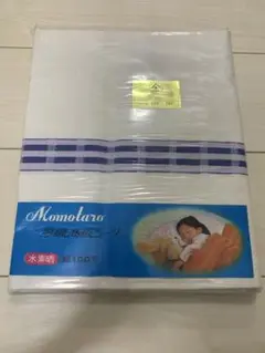 Momotaro 厚織フラットシーツ セミダブル 120x240cm
