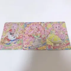 ひみつのアイプリ　ひまり　星4 まとめ売り