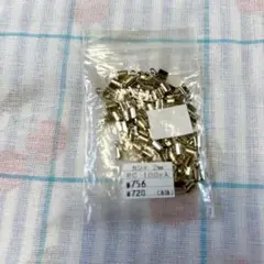 カシメ　2mm RC