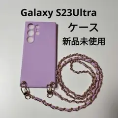【Galaxy】スマホケース 未使用品 匿名配送