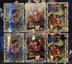ドラゴン娘 キャラトレ まとめ売り