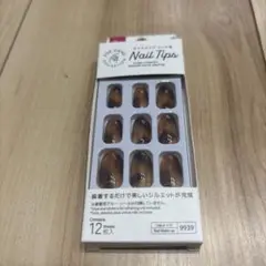 Item thumbnail for item 4d89d775-6839-4279-8344-bf90700ef1e8