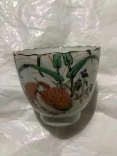 Item thumbnail for item 8b41a43a-6e98-45cf-bb3a-801c95bd9329