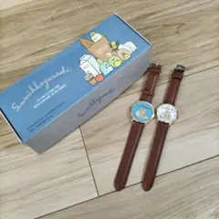 箱入り★すみっコぐらし　プレミアムウォッチ