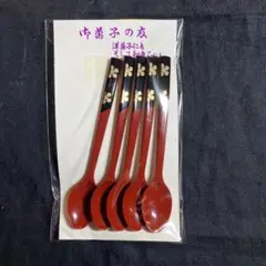 Item thumbnail for item cefff262-3f20-4ea9-bf36-63d7b4cf60f1