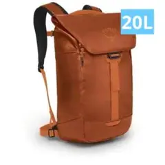 OSPREY トランスポーター60 オレンジ　リュック　ボストン 2way OSPREY トランスポーター60 オレンジ リュック ボストン 2way
