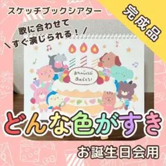 Item thumbnail for item a5b35991-fd6d-424f-b561-114170df0717