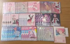 さとみくんカード類４３枚まとめ売り