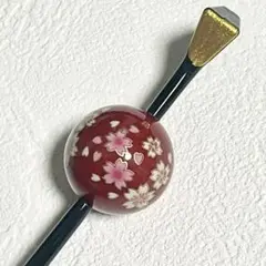 Item thumbnail for item c68f9237-fed0-46cc-b3f7-bfa681e61d5a