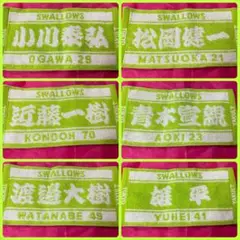【バラ売り不可】　東京　ヤクルト　スワローズ ミニタオル 6枚セット