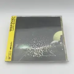 セントレイ サカナクション 初回限定盤