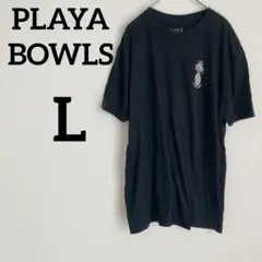 Item thumbnail for item 450bd084-1e33-4f60-a9a3-9b9ab0df704b